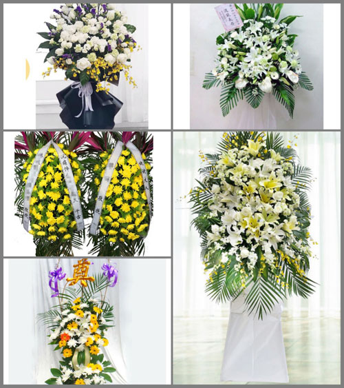 福建泉州安溪县长坑乡云二村白事花篮预定